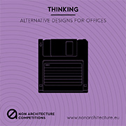 Конкурс альтернативного дизайна для офисов