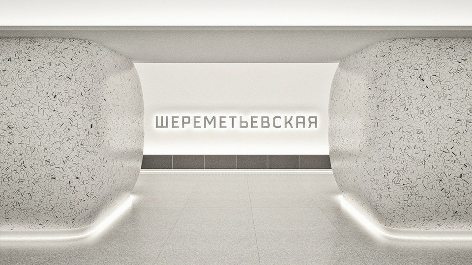 Проект станции метро «Шереметьевская», AI-architects