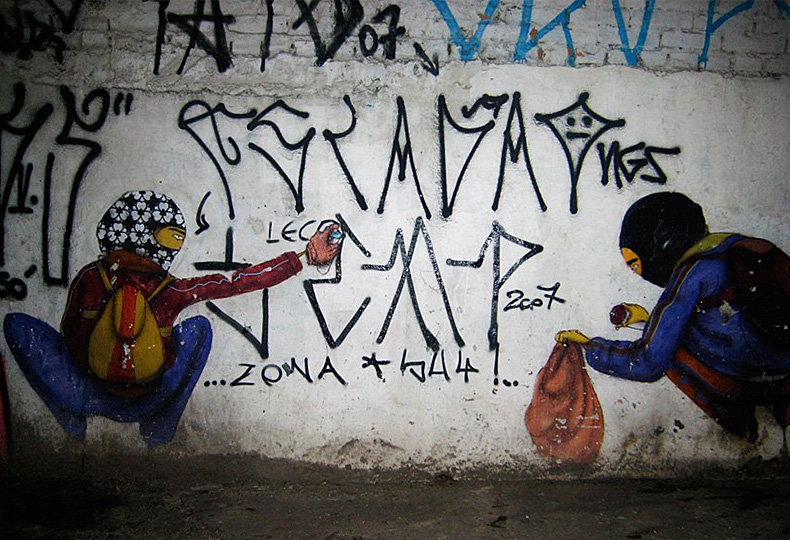 Граффити художника Os Gêmeos