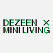 Конкурс урбанистических проектов Dezeen x MINI Living