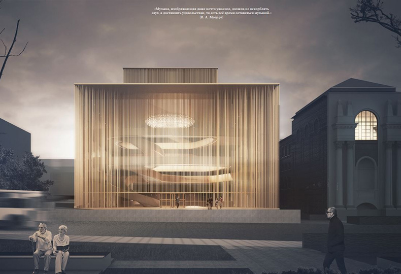 Проект реконструкции здания Свердловской государственной филармонии, Robert Gutowski Architects (Венгрия)