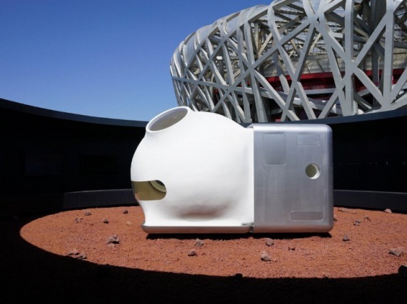 Бренд Xiaomi разработал прототип дома для жизни на Марсе