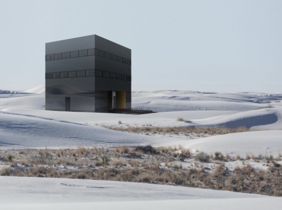 Архитекторы построили дом, вдохновленный «Черным квадратом»