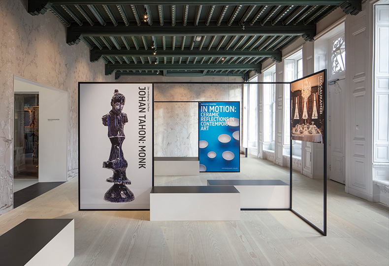 Модернизация музея керамики в Леувардене