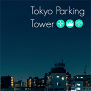 Конкурс на создание башни-парковки в Токио