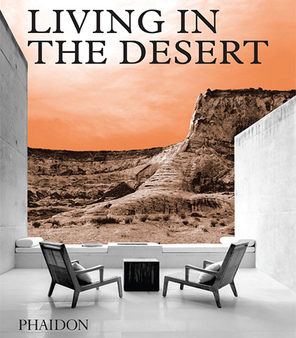 Жизнь в пустыне