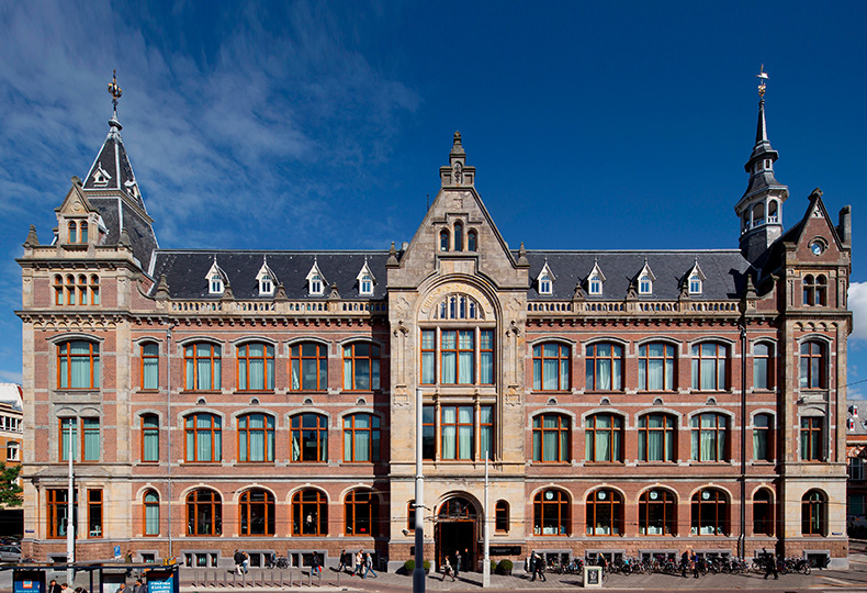 Отель Conservatorium в Амстердаме