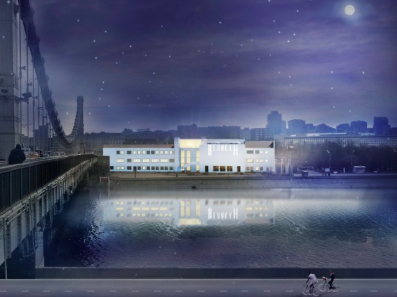 Kleinewelt Architekten показали проект реставрации кинотеатра «Великан» в Парке Горького