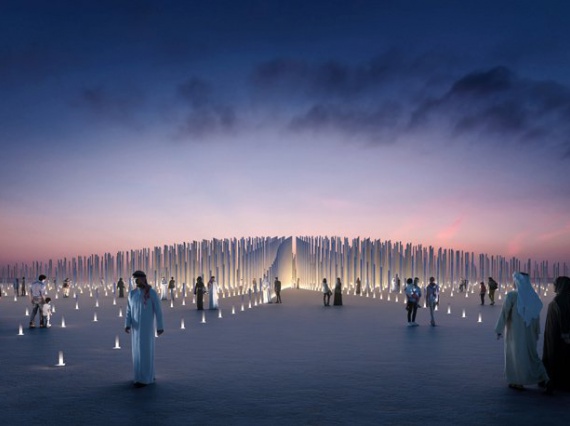 OMA и Inside Outside построят памятник в Дубае