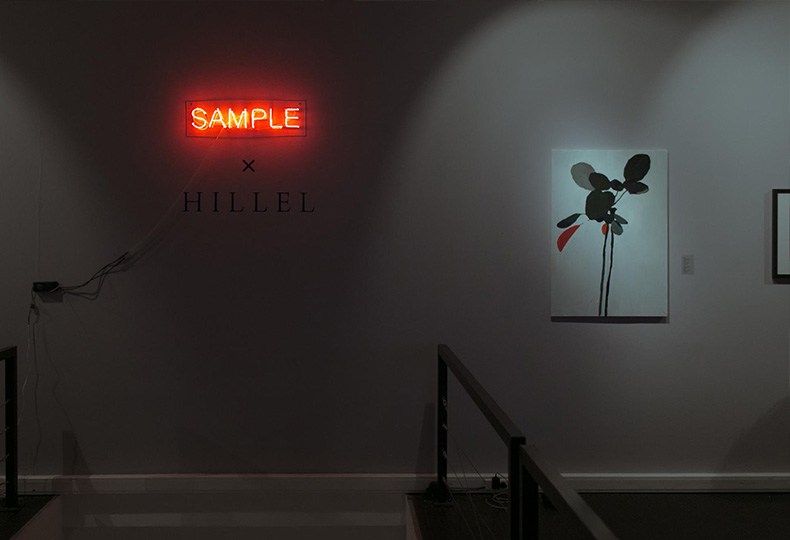 Аукцион Hillel x SAMPLE в галерее «Триумф»