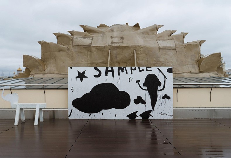 Выставка работ художников SAMPLE Музее Парка Горького