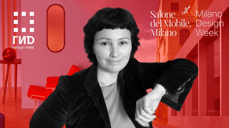 Гид по Миланской неделе дизайна: рекомендации Марины Ширской