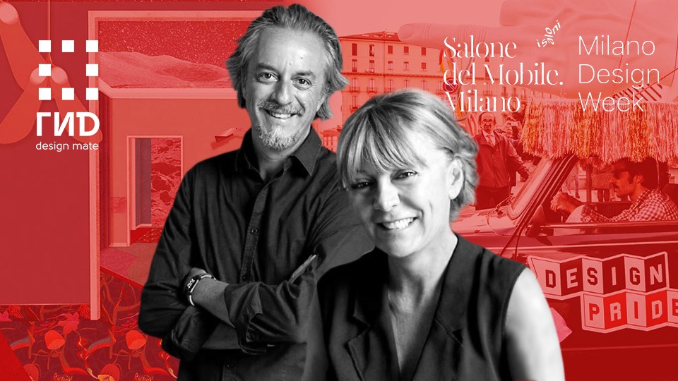 Гид по Миланской неделе дизайна: Сабрина Биньями и Алессандро Капелларо – B-Arch