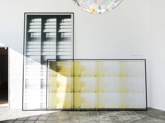 Японский дизайнер сделал шторы, вдохновленные испорченным принтером