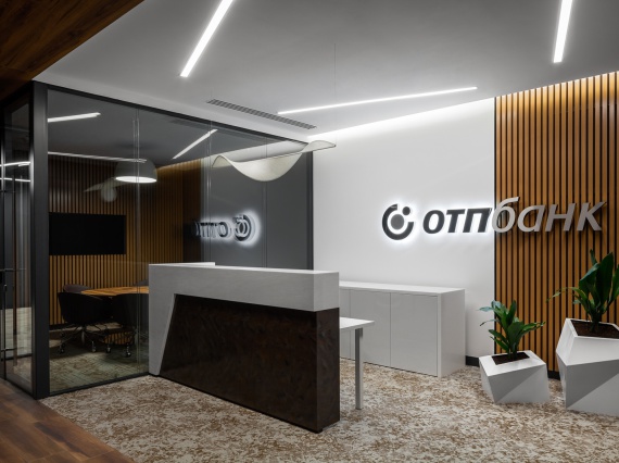 ABD architects спроектировали головной офис ОТП Банка в Москве