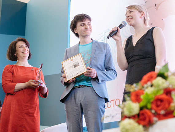 Tonin Casa наградили победителей конкурса предметного дизайна