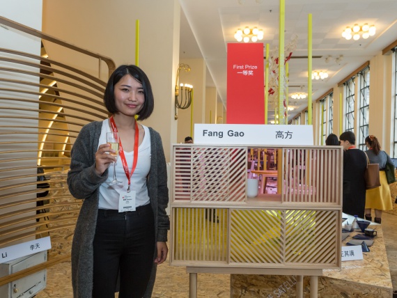 В Шанхае объявили победителей дизайнерского конкурса SaloneSatellite
