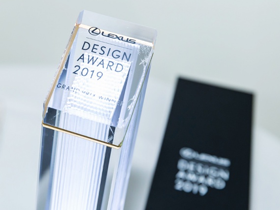 Lexus открыл приема заявок на участие в конкурсе Lexus Design Award Russia Top Choice 2020