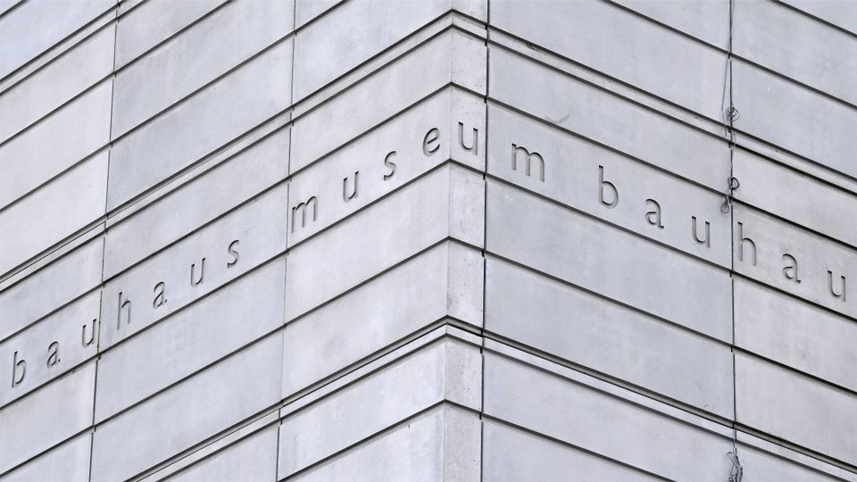 Баухаус начинается в Веймаре: как устроен новый музей