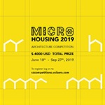 Архитектурный конкурс Micro Housing 2019