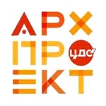 Всероссийский студенческий архитектурный конкурс