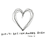 Kokuyo Design Award