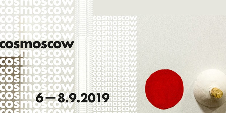 Cosmoscow 2019