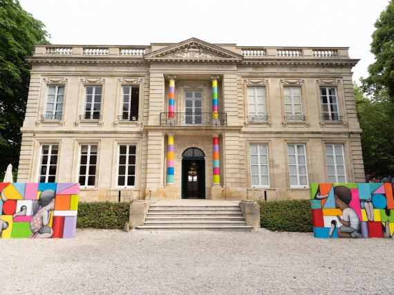 В Бордо проходит выставка стрит-арта Жульена Малланда «1,2,3, Soleil»