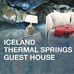 Архитектурный конкурс на лучший проект гостевого дома в Исландии