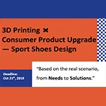 Конкурс дизайна 3D Printing x Sport Shoes