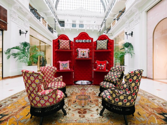 Коллекция Gucci Décor в BoscoCasa