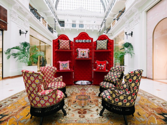 Коллекция Gucci Décor в BoscoCasa