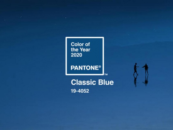 Цвет 2020 года по версии Pantone - Classic Blue