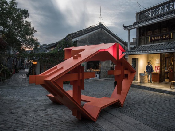 Студия Фрэнка Хаверманса представила инсталляцию «Социальный магнит» для Шэньчжэньской биеннале