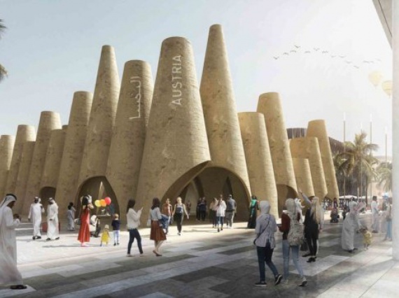 Выставка Expo 2020 Dubai продемонстрирует глобальные инновации в области дизайна и архитектуры