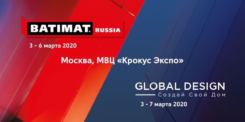 Batimat Russia 2020