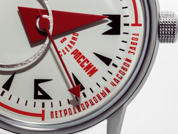 Эмир Кустурица создал дизайн новой модели русских часов «Ракета»