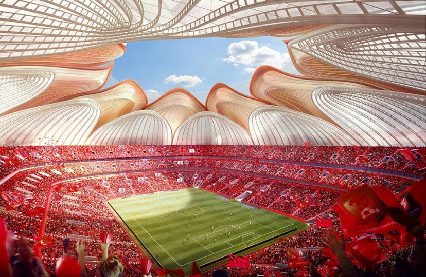 В Китае построят стадион за 1,7 миллиардов долларов