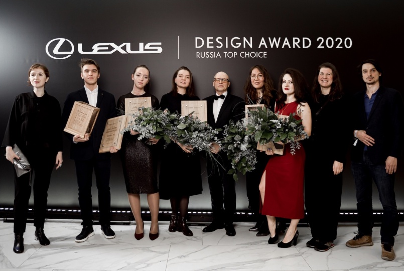 Lexus Design Award Russia Top Choice 2021 начинает прием заявок