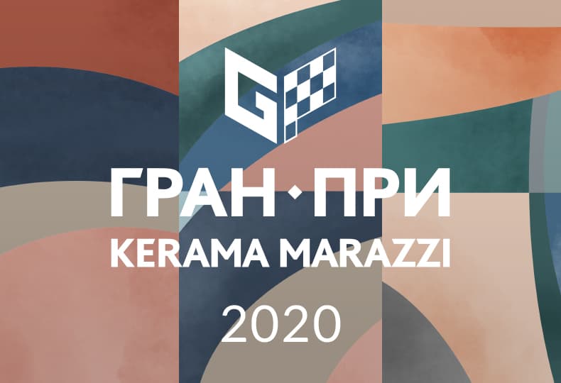 KERAMA MARAZZI объявляет о старте конкурса Гран-при 2020