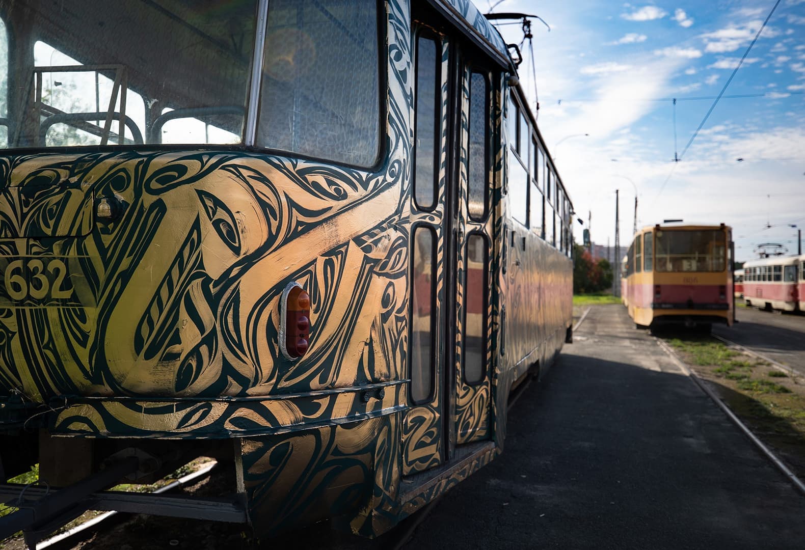 «Каллиграфический Трамвай» Вася Bas