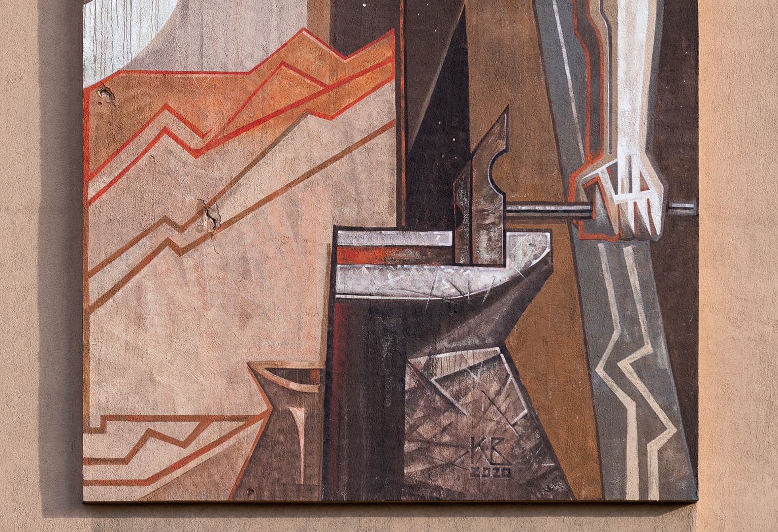 «Гефест» Кирилл Ведерников