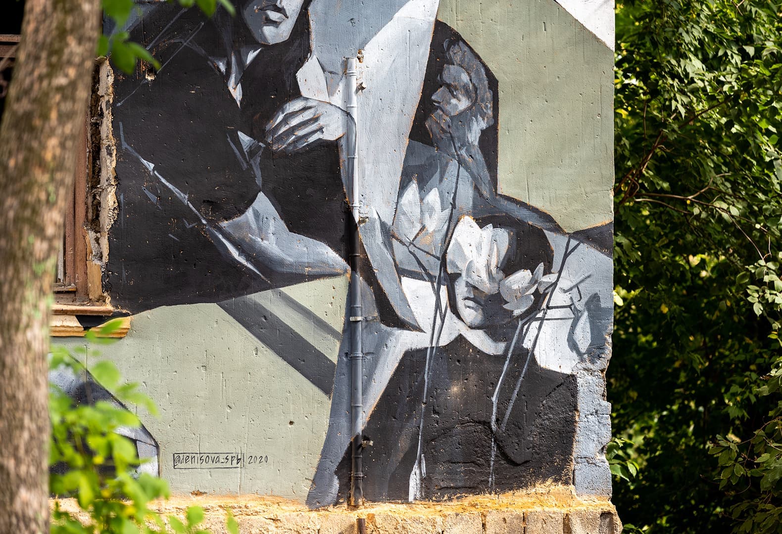 ««Относительность» Наталья Денисова