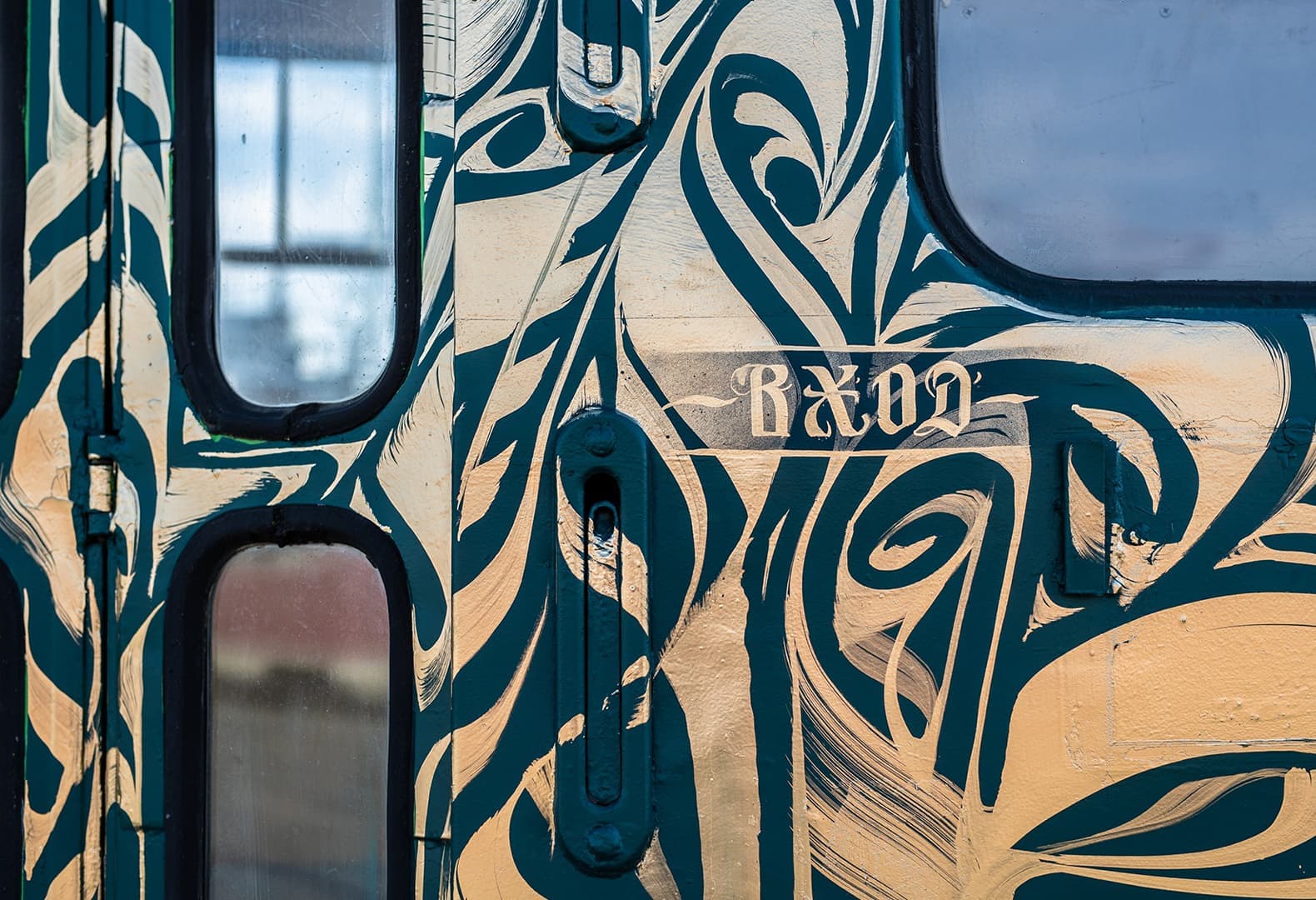 «Каллиграфический Трамвай» Вася Bas