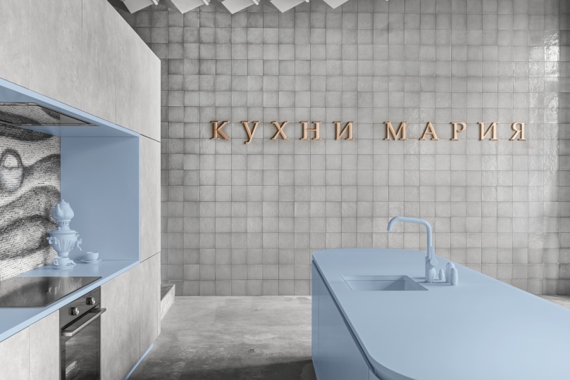 Фабрика «МАРИЯ» представила новый флагманский бутик и кухню по проекту Гарри Нуриева