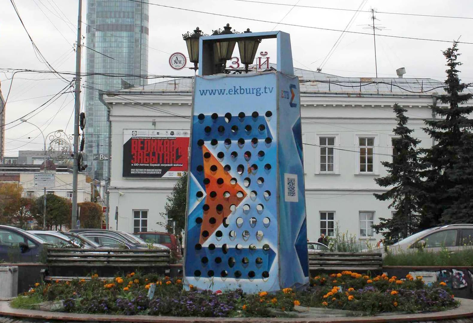 Зачем российским городам нужен паблик-арт