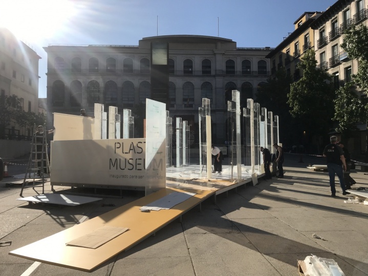 Музей пластика в Мадриде будет полностью переработан