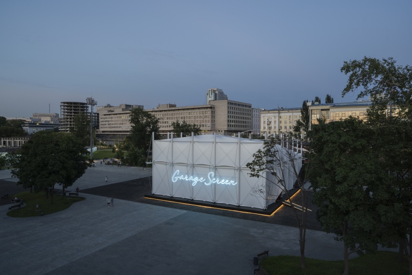 Музей «Гараж» объявляет архитектурный конкурс на разработку концепции летнего кинотеатра Garage Screen — 2022