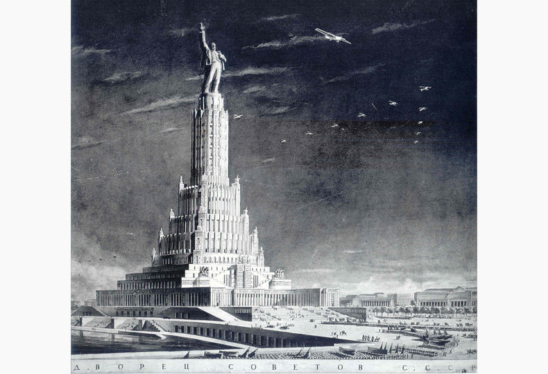 Дворец Советов — неосуществленный грандиозный строительный проект в Москве советского правительства, работа над которым велась в 1930-е годы