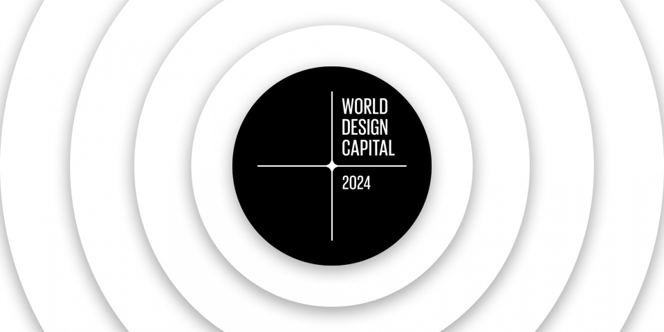 Москва вошла в шорт-лист WORLD DESIGN CAPITAL 2024